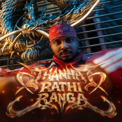 Thanha Rathi Ranga mp3