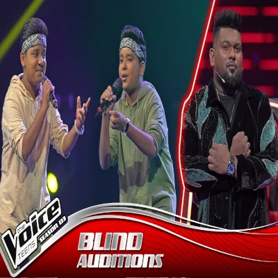 Ayyata Me Raja Ge (The Voice Teen Sri Lanka) mp3