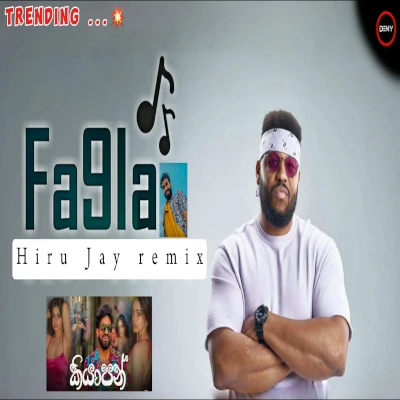 Wasthi & Fa9la Filpperachi Tiktok Trending Song Remix mp3 songWasthi & Fa9la Filpperachi Tiktok Trending Song Remix lyrics and karaoke