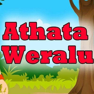 Athata Weralu Ahida Gene mp3 songAthata Weralu Ahida Gene lyrics and karaoke