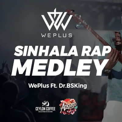 Sinhala Rap Medley mp3 songSinhala Rap Medley lyrics and karaoke