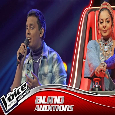 Kande Lande (The Voice Teens Sri Lanka) mp3
