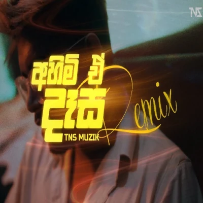 Ahimi E Dasa(Remix) mp3