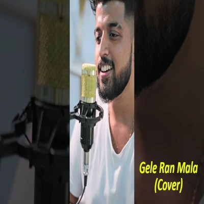 Gele Ran Mala (Cover) mp3