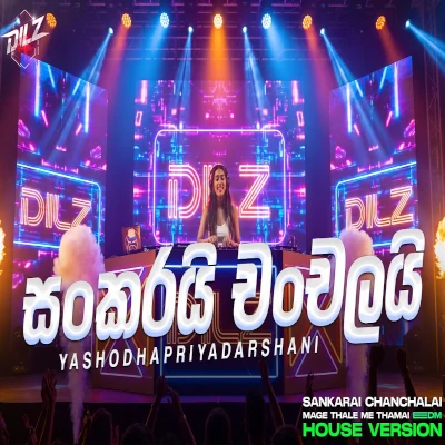Sankarai Chanchalai (EDM Cover Remix) mp3