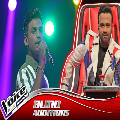 Nathida Ma Kere Ada (The Voice Teen Sri Lanka) mp3