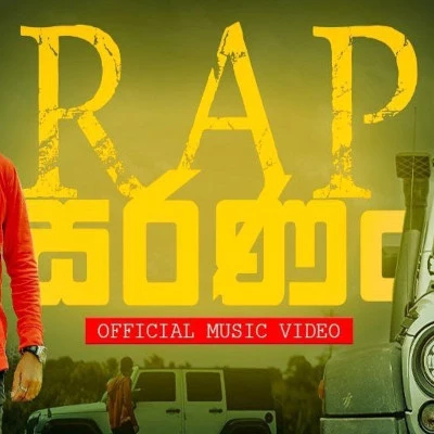 Rap Saranan mp3 song