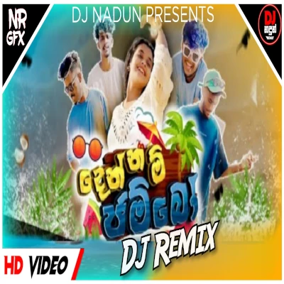 2024 Dennam Jambo Hit Hot Dance Dj Remix mp3 song2024 Dennam Jambo Hit Hot Dance Dj Remix lyrics and karaoke