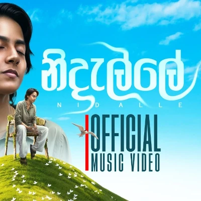 Nidalle mp3 song
