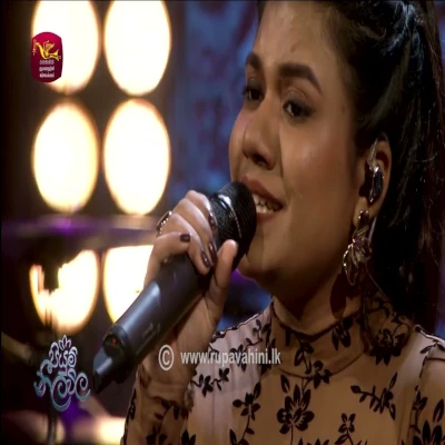 Kamhale Piyasa Yata (Piyum Neela Vila) mp3