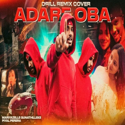 Adare Oba Ma Hata Athida Kiya (Drill Remix) mp3