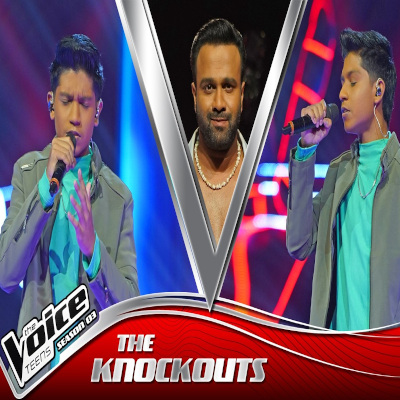 Mage Manik Apsaravi (The Voice Teens Sri Lanka) mp3
