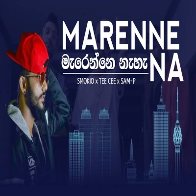 Marenne Na mp3