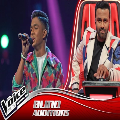 Ya ali (The Voice Teen Sri Lanka) mp3
