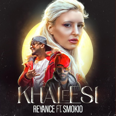 Khaleesi (Kamini 2) mp3 song