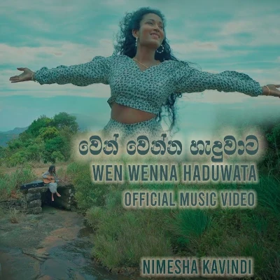 Wen Wenna Haduwata mp3