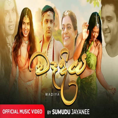 Wadiya mp3 song