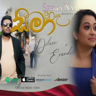 Seema Na mp3 songSeema Na lyrics and karaoke