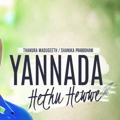 Yannada Hethu Hewwe (Salena Nuwan) mp3 song