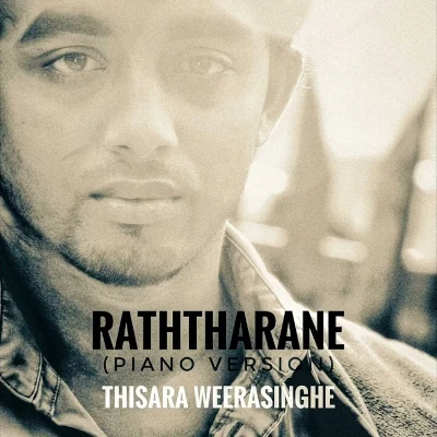 Raththarane (Piano Version) mp3 songRaththarane (Piano Version) lyrics and karaoke