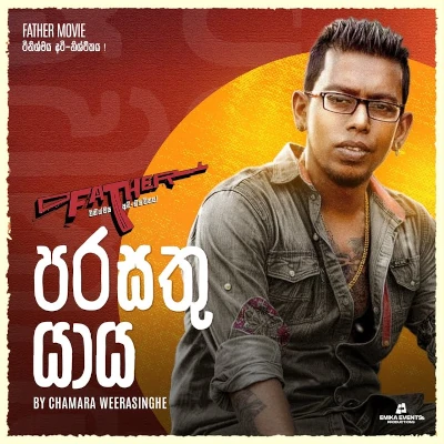 Parasathu Yaya (Father Movie) mp3