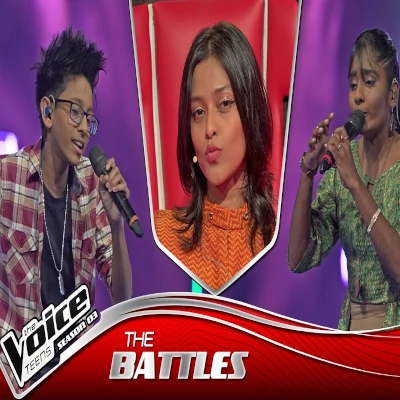 Sudu Ammiya (The Voice Teens Sri Lanka) mp3