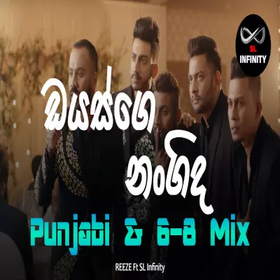 Dias (Dj) mp3 song