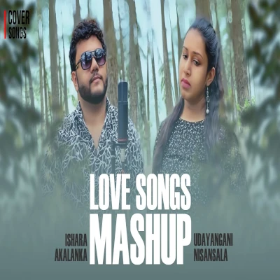 Sandawathiya Obai (Mashup) mp3