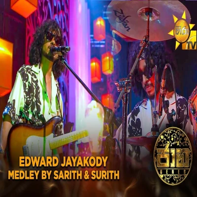 Edward Jayakody Medley by Sarith & Surith (Jaana) mp3