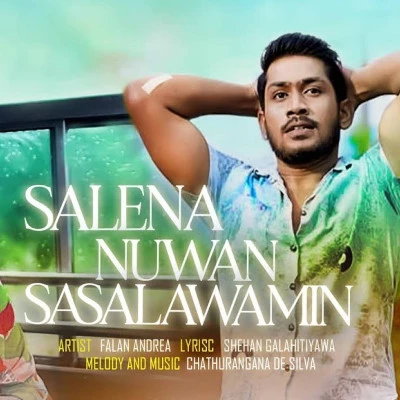 Selena Nuwan Sasalawamin (Salena Nuwan) mp3 song