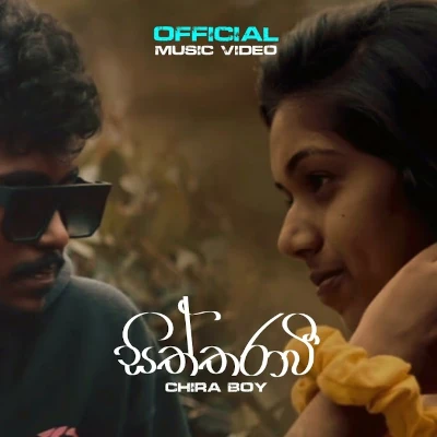 Siththaravi mp3 song