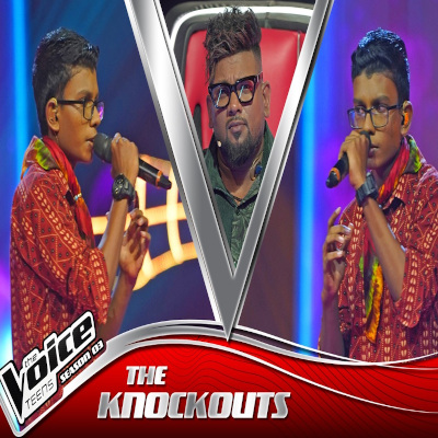 Dewaduthiyak (The Voice Teens Sri Lanka) mp3