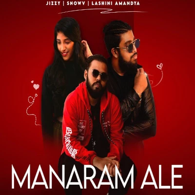 Manaram Ale mp3 song