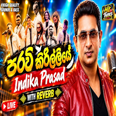 Paravi Kirilliye (Live) mp3