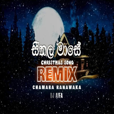 Seethala Mase (Remix) mp3