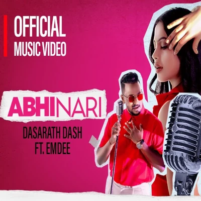 Abhinari mp3 song