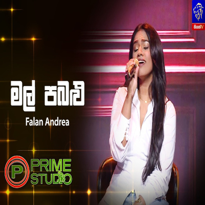 Mal Pabalu (Prime Studio) mp3