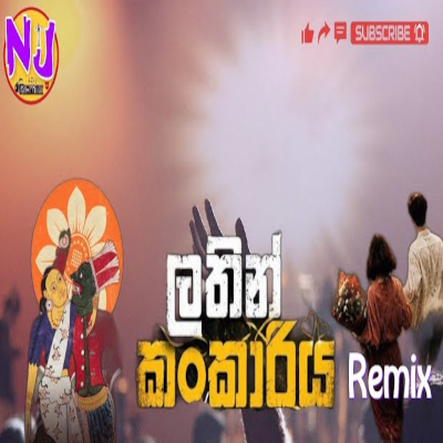 Lanthin Kankariya (Remix) mp3