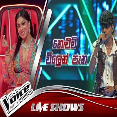 Nelum Vilen Pena (The Voice Teens Sri Lanka) mp3
