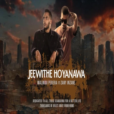 Jeewithe Hoyanawa mp3 songJeewithe Hoyanawa lyrics and karaoke