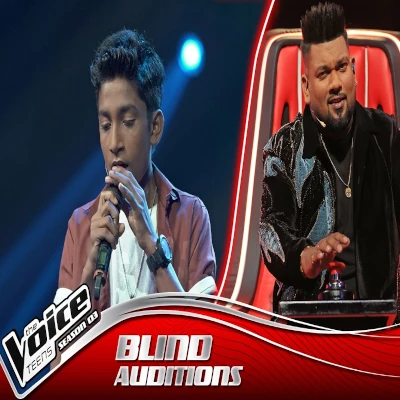 Ahi Dara (The Voice Teens Sri Lanka) mp3