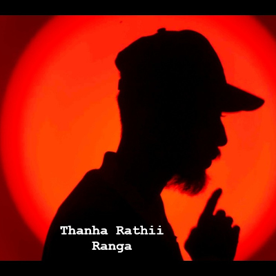 Thanha Rathii Ranga mp3