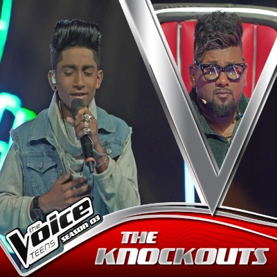 Duka Thada Karan (The Voice Teens Sri Lanka) mp3
