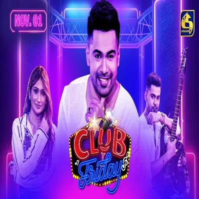 Sinaha Wenu Mana (Club Friday) mp3 songSinaha Wenu Mana (Club Friday) lyrics and karaoke