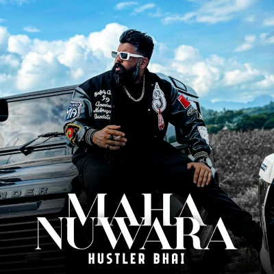 Maha Nuwara mp3