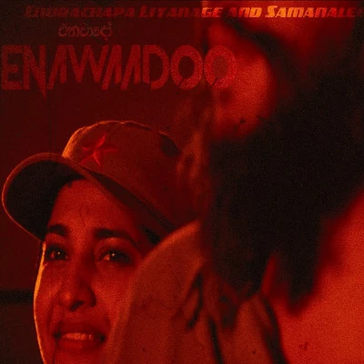 Enawaado mp3 song