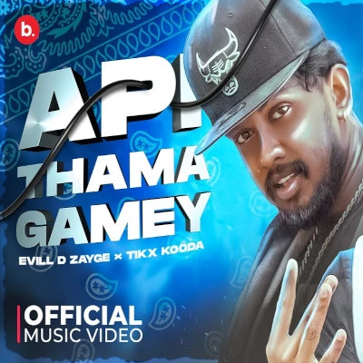 Api Thama Gamey mp3 song