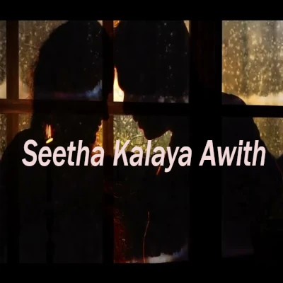 Seetha Kalaya Awith mp3