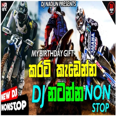 2024 Birthday Special Full Fun Dance Hitz Dj Nonstop mp3