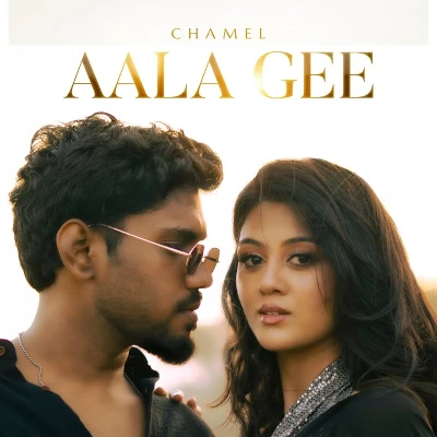 Aala Gee mp3